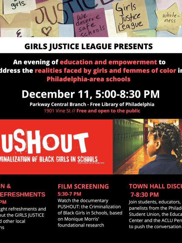 Pushout
