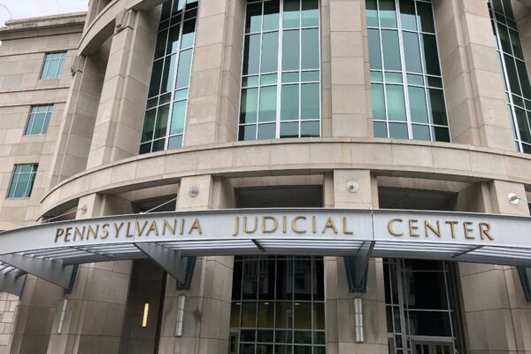 Pennsylvania Judicial Center