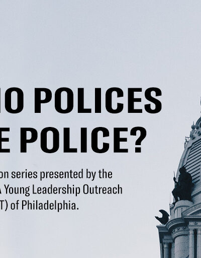 Who Polices the Police