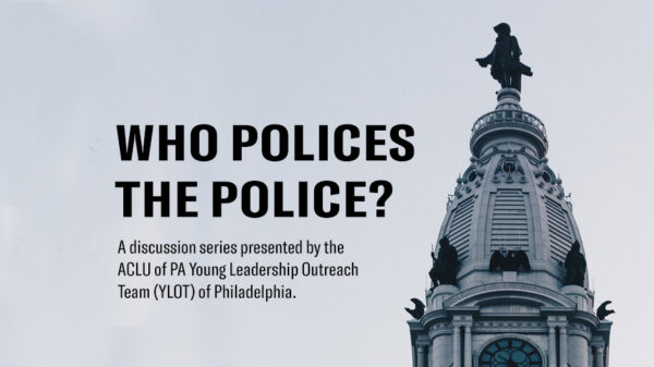 Who Polices the Police