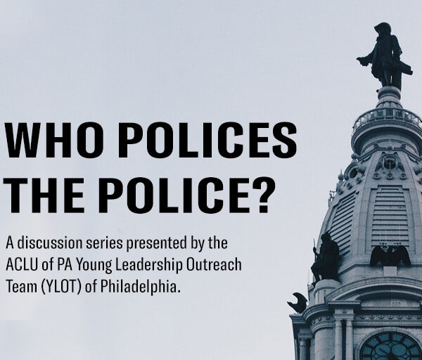 Who Polices the Police
