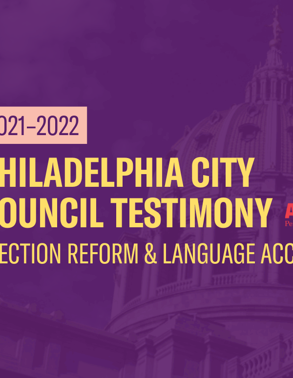 ACLU-PA Testimony | Philadelphia City Council